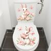 Autocollant de toilette 3D créatif et réaliste avec vision de chat mignon, décoration de couvercle de toilette en PVC auto-adhésif et imperméable