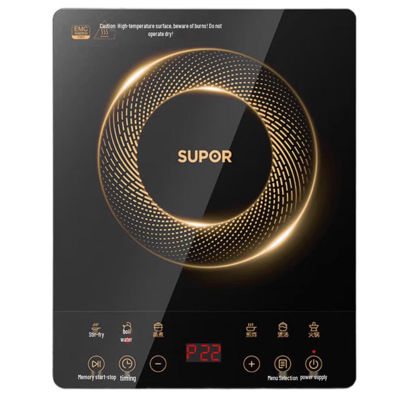 SUPOR 2200W Touch Control Induction Cooker C22-IJ59E CN plug (adapter included)