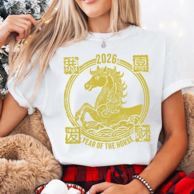 Of The Chinese New Year with Horse Graphic Lunar Happy Streetwear Shirt Crewneck Casual Style Cotton TShirts Lover Unisex