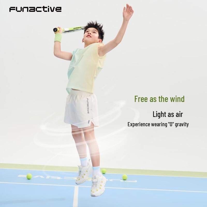 

FUN ACTIVE Boys Lightweight Summer Sports Shorts 170