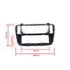 Ramka Do Radia 1 Din Maskująca Do Vw Up!, Skoda Citigo, Seat Mii