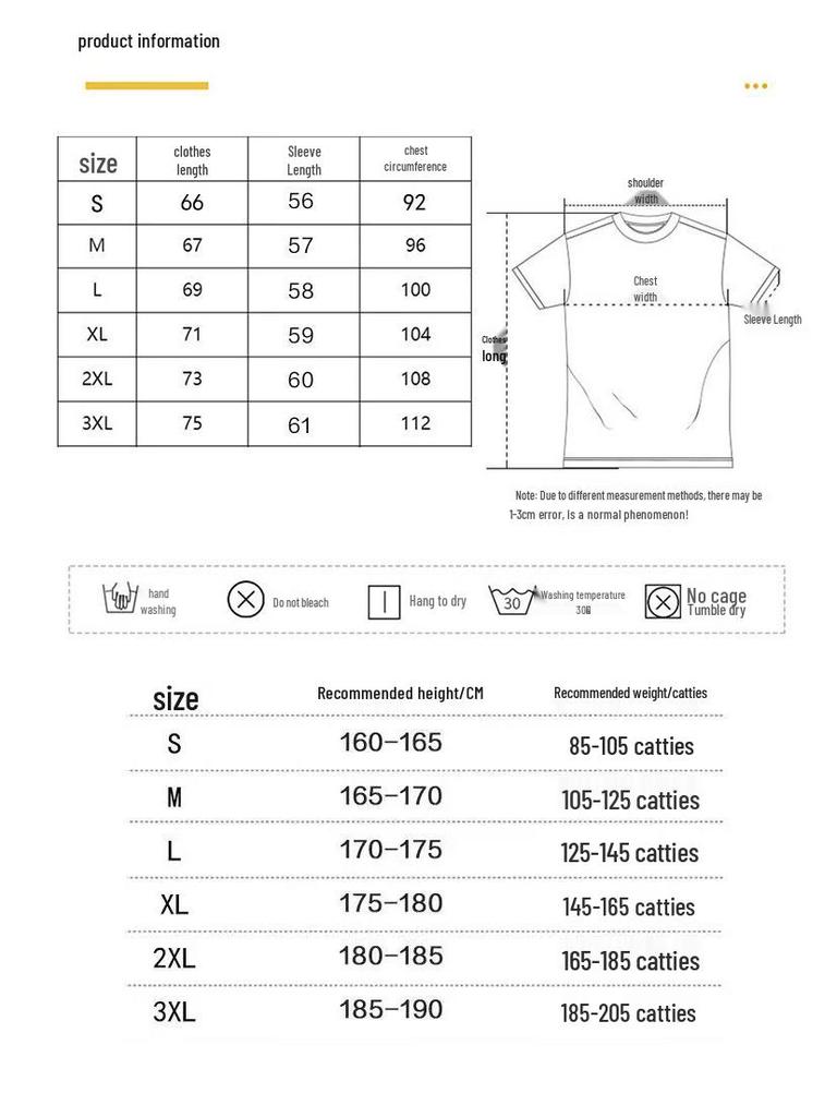 TUCANO Men's Solid Color Long Sleeve Crew Neck T-Shirt