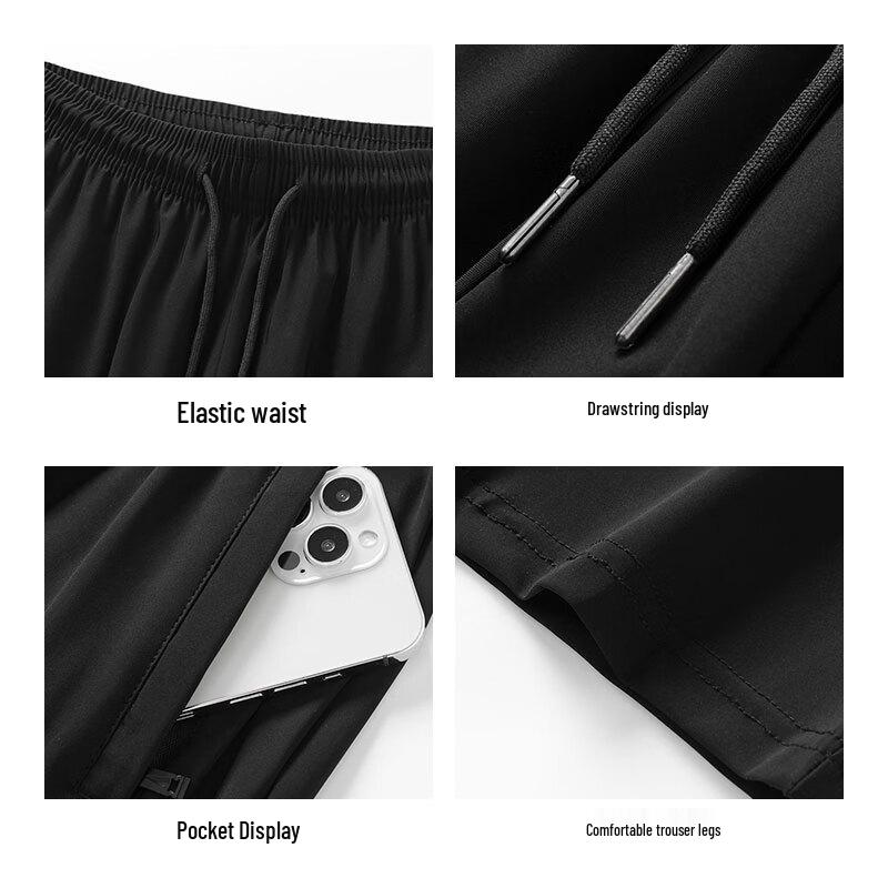 Jeanswest Men's Ice Silk Casual Trousers