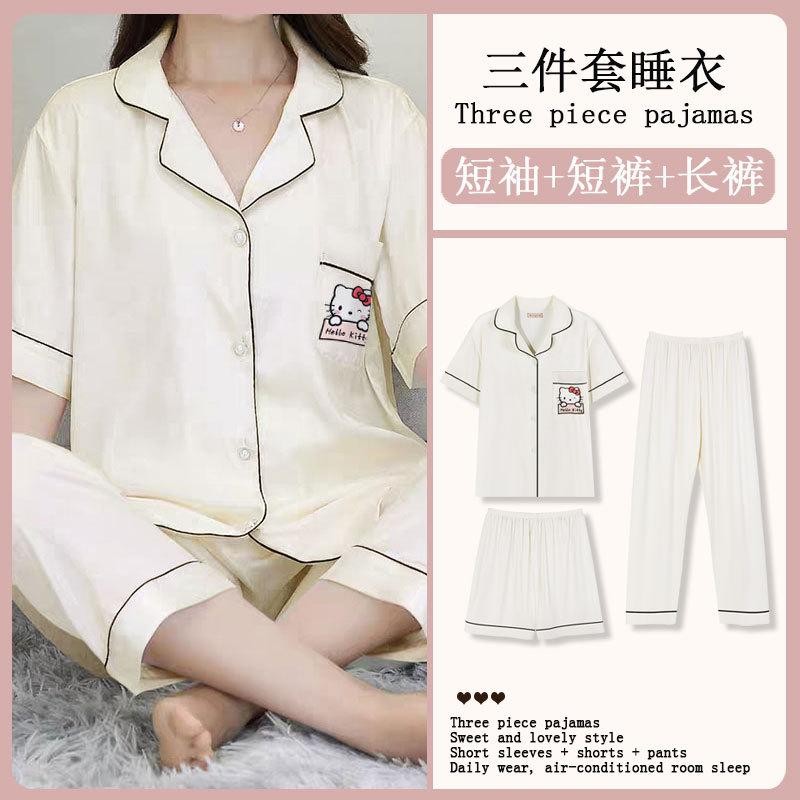 Mikko summer three-piece pajamas women's pure cotton short-sleeved trousers ins Japanese summer spring and autumn loungewear set
