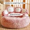Fluffy Dog Bed Large Pet Products Dogs Beds Sofa Cute Bear Paw Shape Pets Kennel Mat Puppy Cats Supplies Basket Pet Accessories