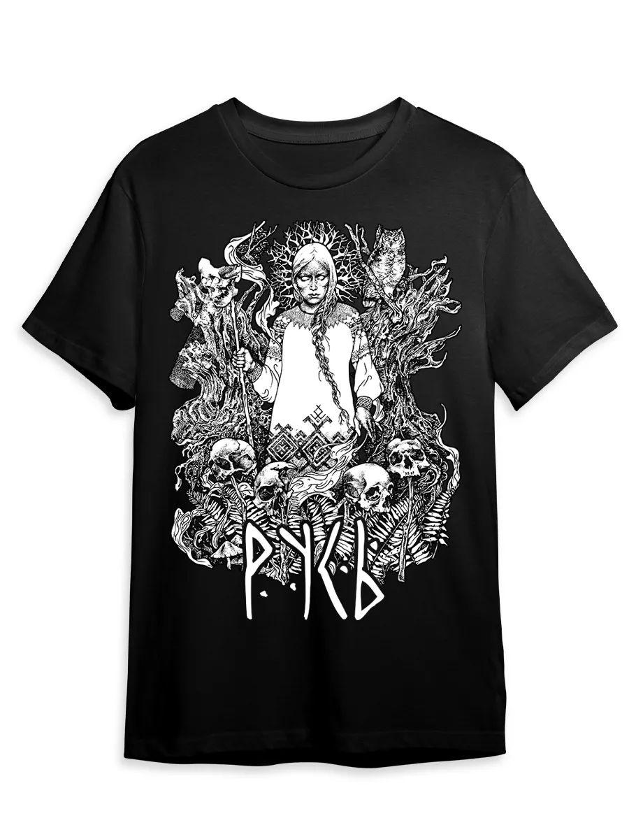Pink Floyd T-shirt S