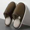 Cotton Slippers Autumn and Winter Indoor Home Home Thick Bottom Plush Warm Comfortable Plush Cotton Slippers