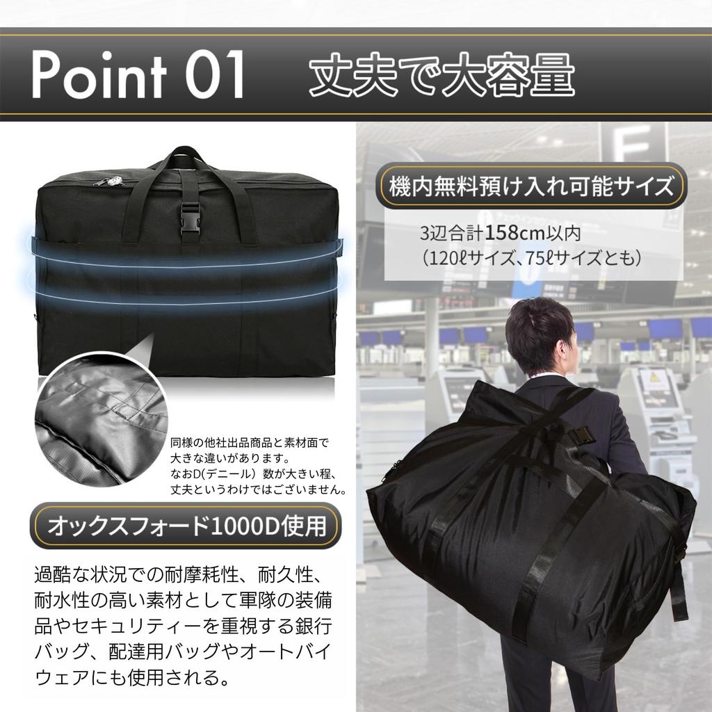 TeamOneDay Foldable Travel Large Compressible Boston Free Travel Bag for and Outdoor Activities Bag, Capacity, Waterproof, Strap, Carry-On Bag,