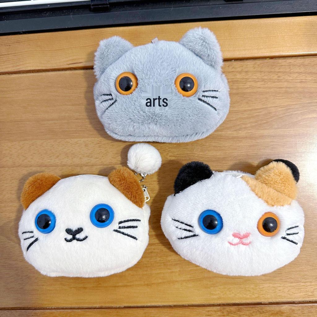 Mini Plush Toy Claw Machine Keychain Charms