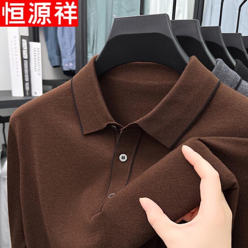Hengyuanxiang Men's Long Sleeve Polo Knit Sweater