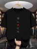 Mens Summer Casual Loose Print Comfortable Sports Round Neck Short Sleeved Tshirt Top