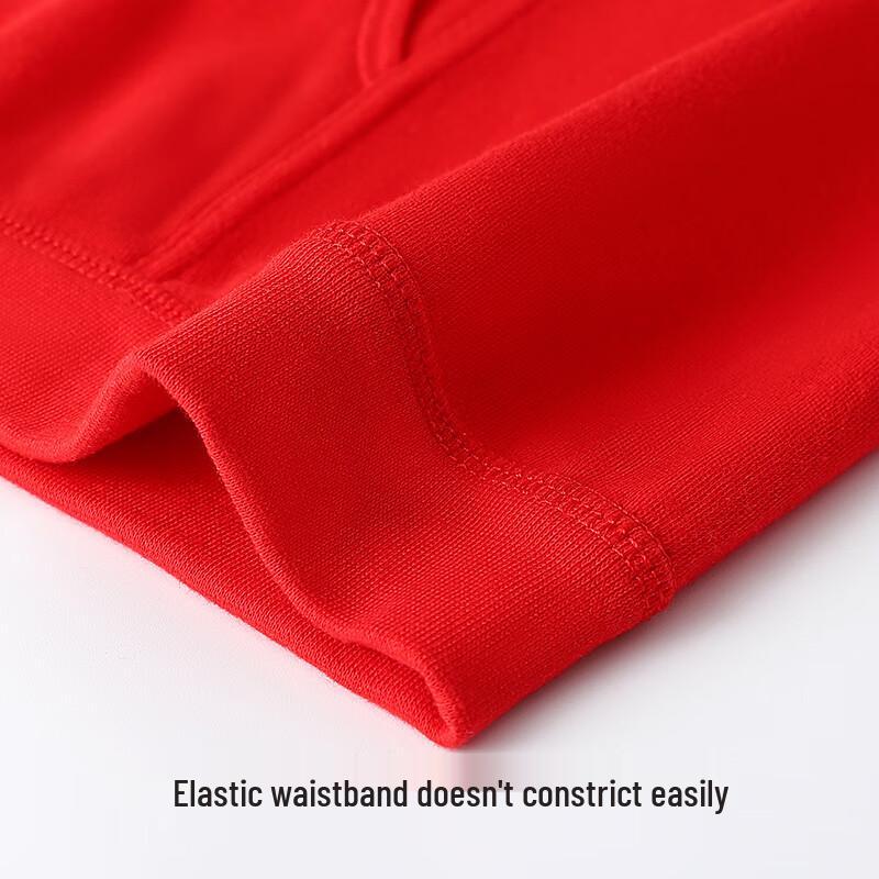 Men's Lucky Red Thermal Underwear Set