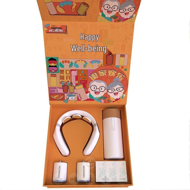 

HZ Wellness Gift Set