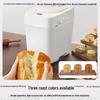 Panasonic Automatic Smart Bread Maker CN plug (adapter included)