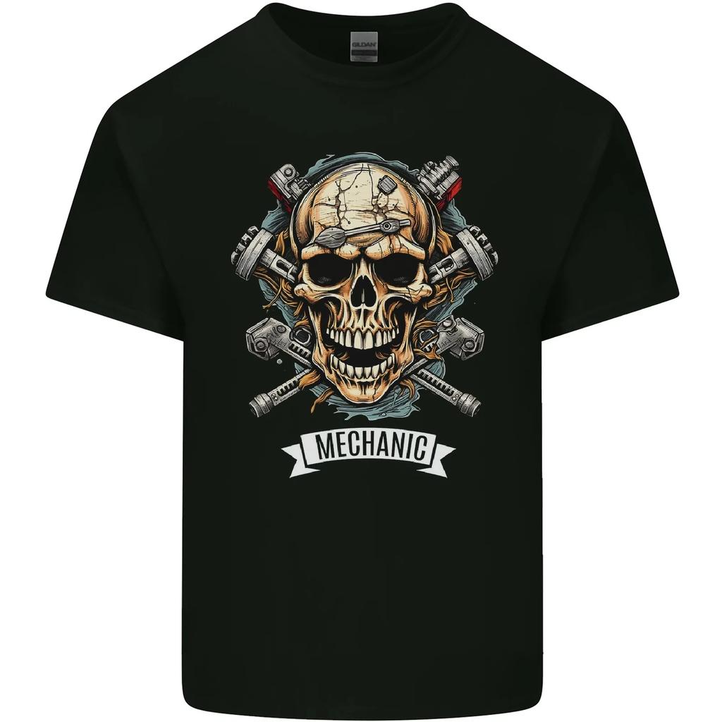 Mechanic Skull Biker Motorbike, Motorcycle, Kids T-Shirt Childrens