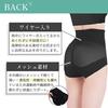 GYUGYUGYU Official Pelvic 1 GYUGYUGYU Pelvic Shapewear Panties, Pair, Panties, (M, Black)