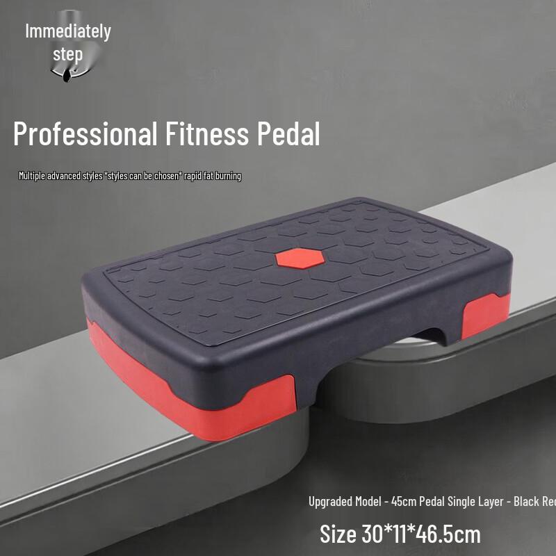 Jimai Fitness Aerobic Step Board