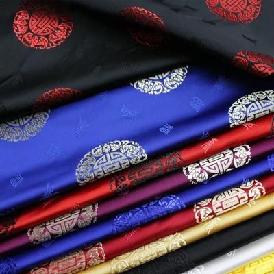 100x75cm Floral Style Damask Silk Satin Brocade Jacquard Fabric Costume Upholstery Furniture Curtain Clothing Material
