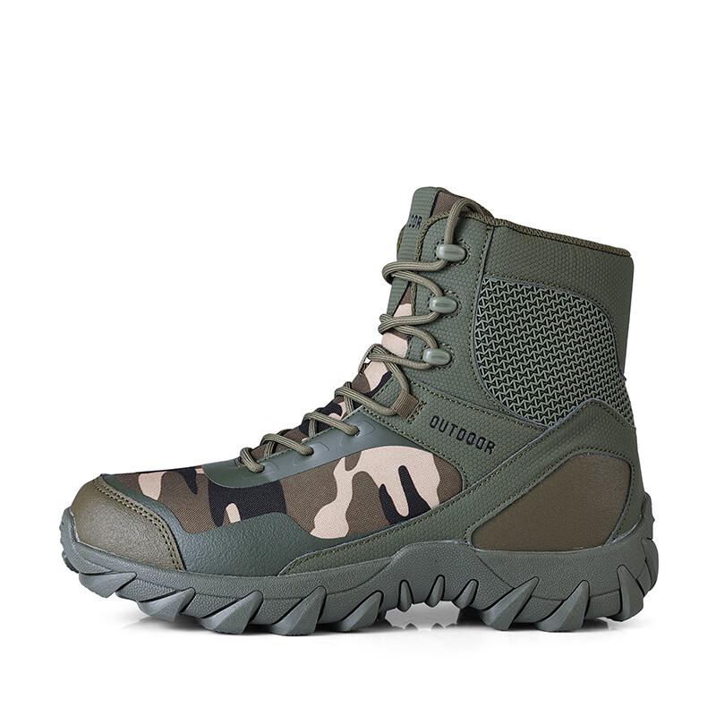 Alliance Messenger Men's Mid-Top Tactical Combat Boots