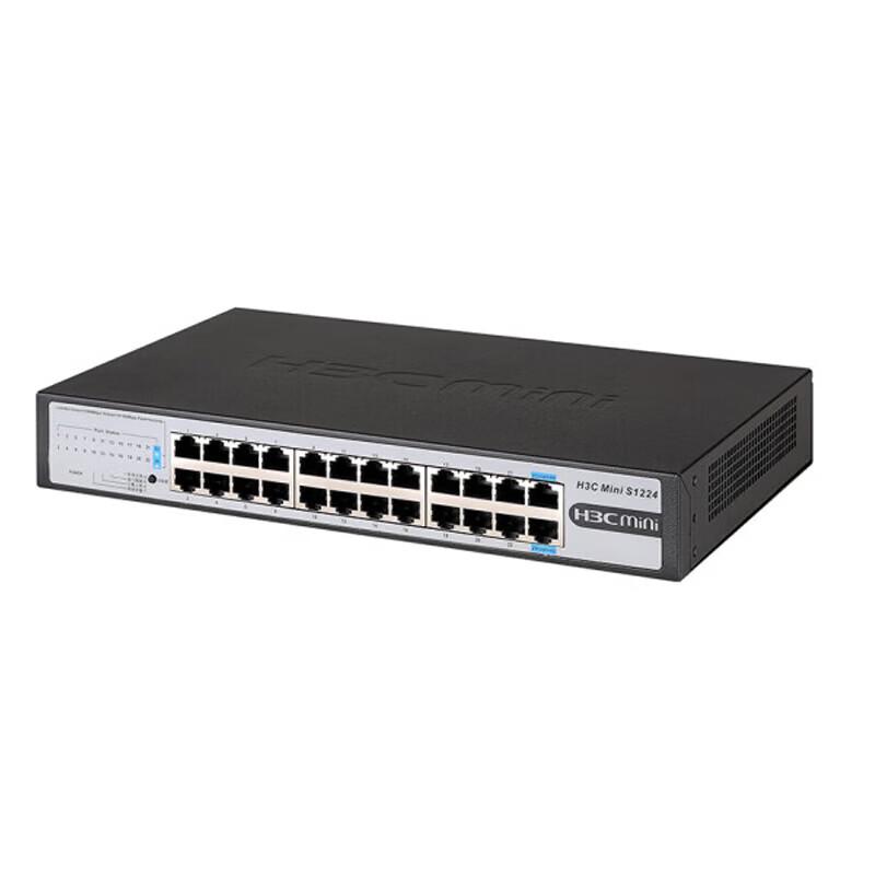 H3C MINI S1224 24-Port Gigabit Unmanaged Network Switch