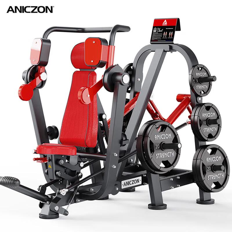 Yimai (AN) Multi-Function Strength Training Machine