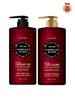 Camellia Black Shampoo/Treatment 1000ml (Choose 1 of 2)