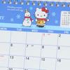 Sanrio 2026 Hello Kitty Paper Desk Calendar 622028