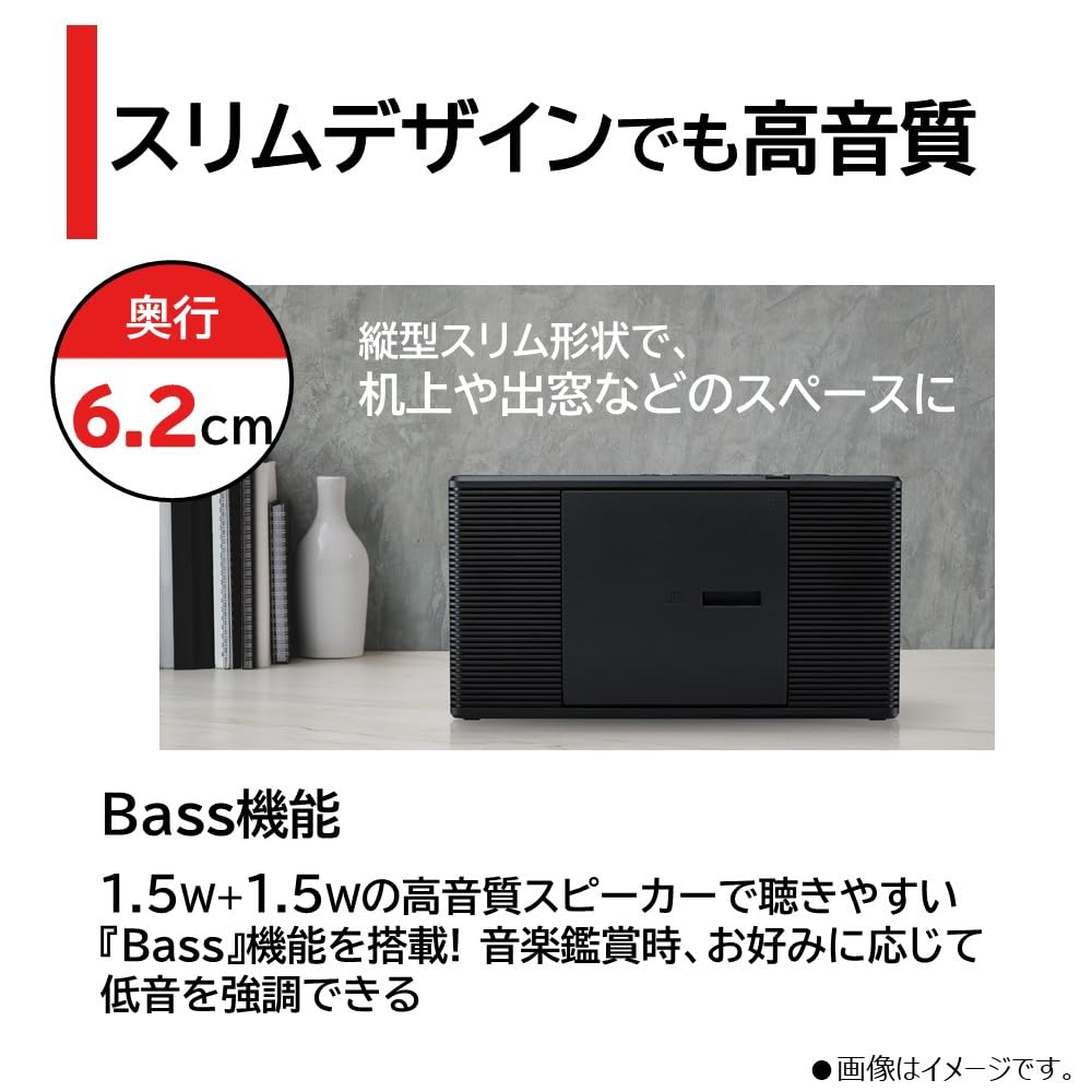 TOSHIBA TY-C260 (K) Slim & Compact CD Radio with Wide FM, Alkaline Battery Compatible, 6.2cm Depth, and Language Learning Features