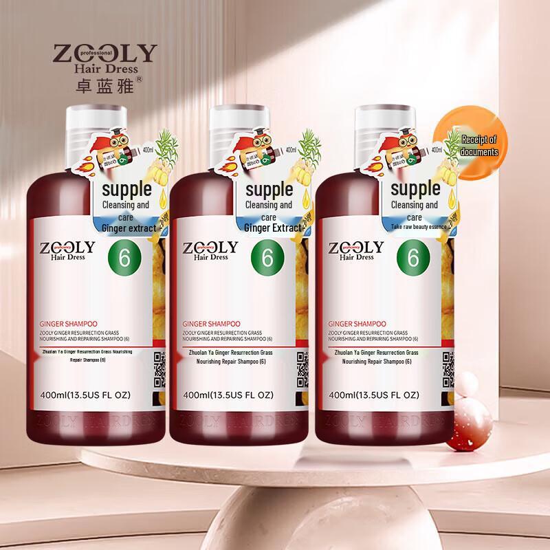 

Zhuolanya Ginger Resurrection Grass Nourishing Repair Shampoo