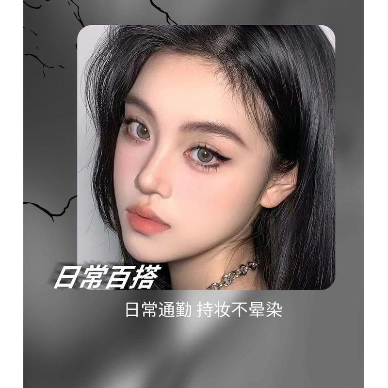 Kaxier - Cool Black Liquid Eyeliner