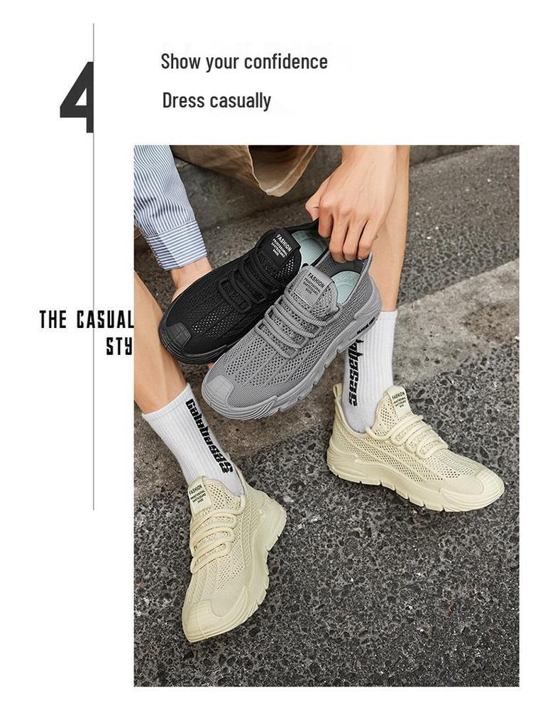 Coconut Men's Breathable Mesh Sneakers - Trendy, Versatile, Casual Summer Shoes