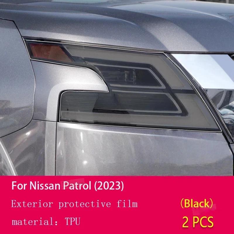 2 Pcs Car Headlight Protective Film Front Light Transparent Smoked Black TPU Sticker For Nissan Patrol  car Accessories