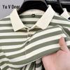 Men's Striped Cotton Blend Polo Shirt
