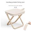 Portable Multifunctional Outdoor Picnic Camping Folding Chair, Ultra Light Fishing Bench, Travel Bench, Fishing Accessories