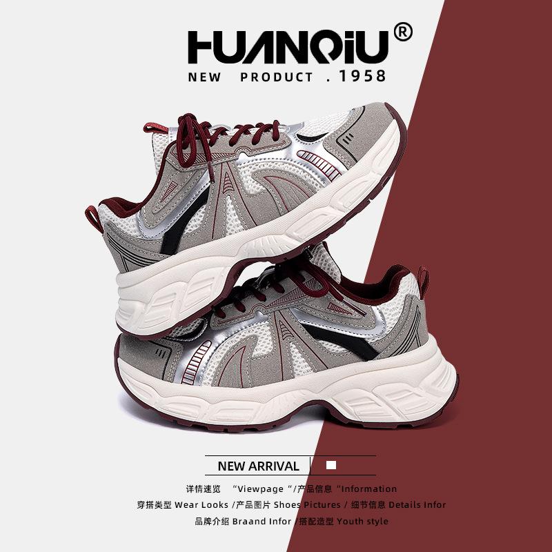 Global Thick-soled Breathable Dad Shoes Women's ZHQ-XA318-1J New Summer Versatile Mesh Casual Shoes Women's Shoes