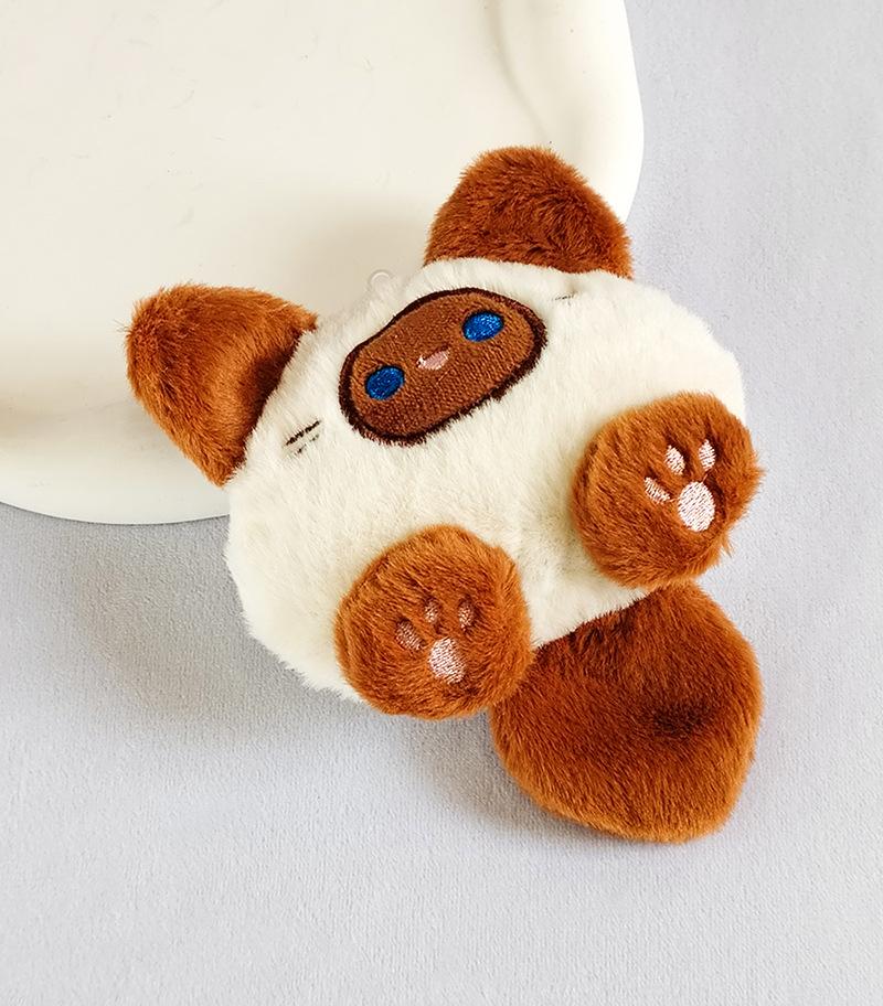 4Pcs Cute Coffee Cat Stuffed Animal D I Y Little Cat Keychain Plush Bag Car Pendant Keychain Trinket Kids Stuffed Animal Toys
