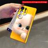 2DFlat Samsung phone case Cute White Cat Peeking Out on Yellow Background Applicable to Galaxy S23 S24 S25ULTRA S26 A12 A14 A15 A16 A54 A55