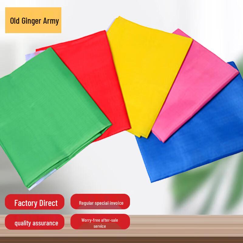 

Lao Jiang Jun Outdoor Advertising Flags