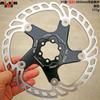 Floating Disc Brake Rotor 140/160/180/203mm 5-Bolt Road Mountain Bikes