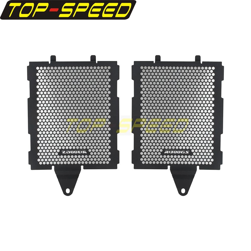 Radiator Grille Guard Motorcycle Grill Protector Cover For BMW R1300GS R 1300GS R1300 GS R 1300 GS R-1300GS R1300-GS 2023 2024