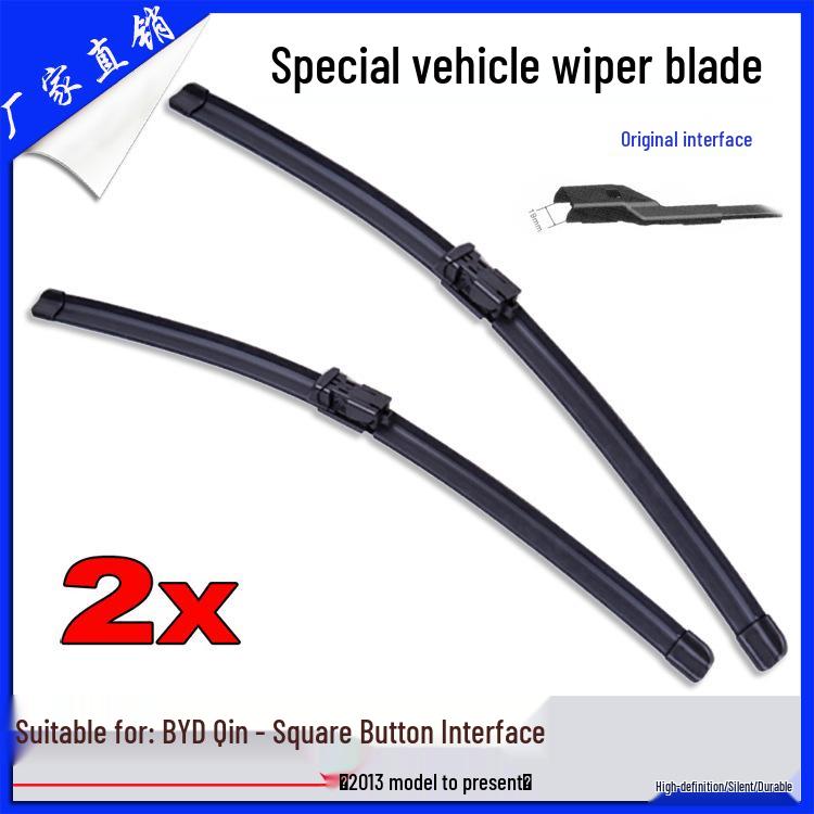 

Bone-Free Front Windshield Wiper for BYD Qin (Model Years 2013-2018) with Square Head Button Interface