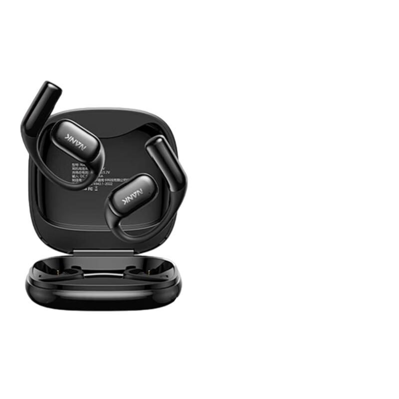 Nank OE CC2 Open-Ear Sport Headphones