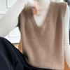 Women's Cashmere Vest Qinghe Cashmere 30% Cashmere 70% Wool Autumn and Winter Cashmere Vest Soft and Warm
