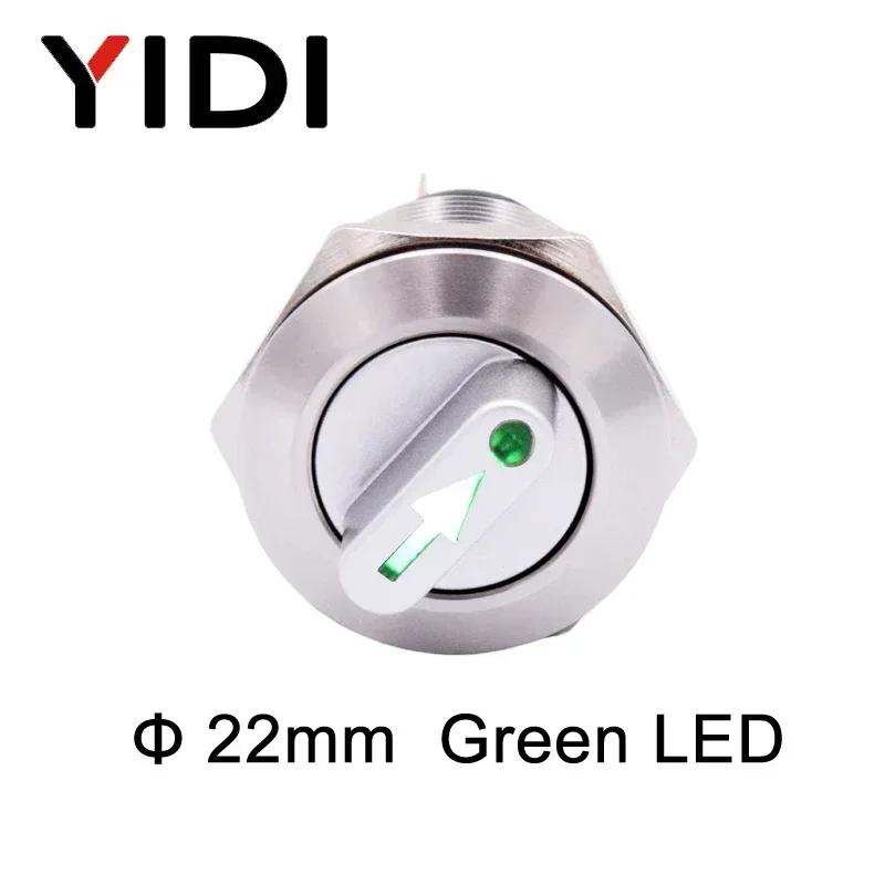 22mm Waterproof Metal Rotary Selector Switch 2 3 Postion 1NO1NC 2NO2NC 12V Red Green LED Stainless Steel Push Button Knob Switch