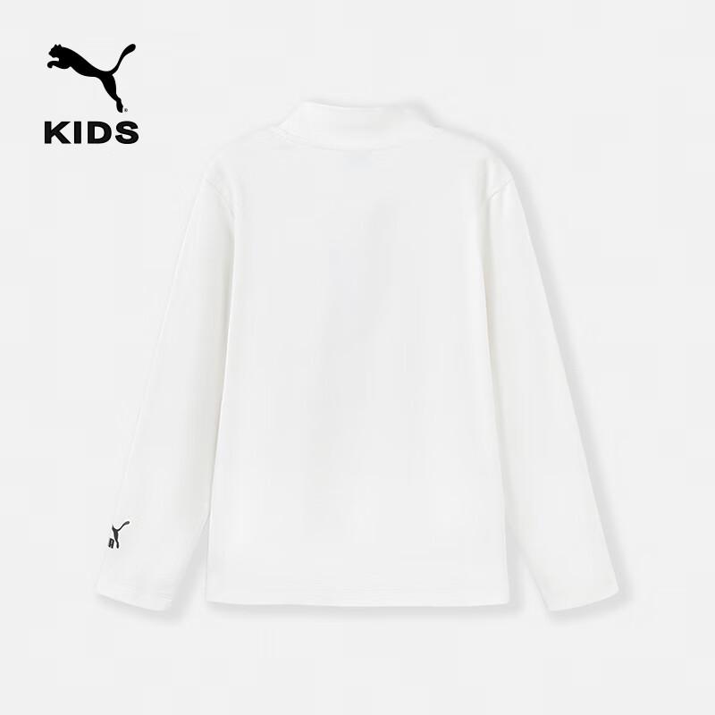 Puma Children's Long Sleeve Semi-High Neck T-Shirt