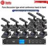 HuiDu Professional Wired Conference Microphone System (CN Version)