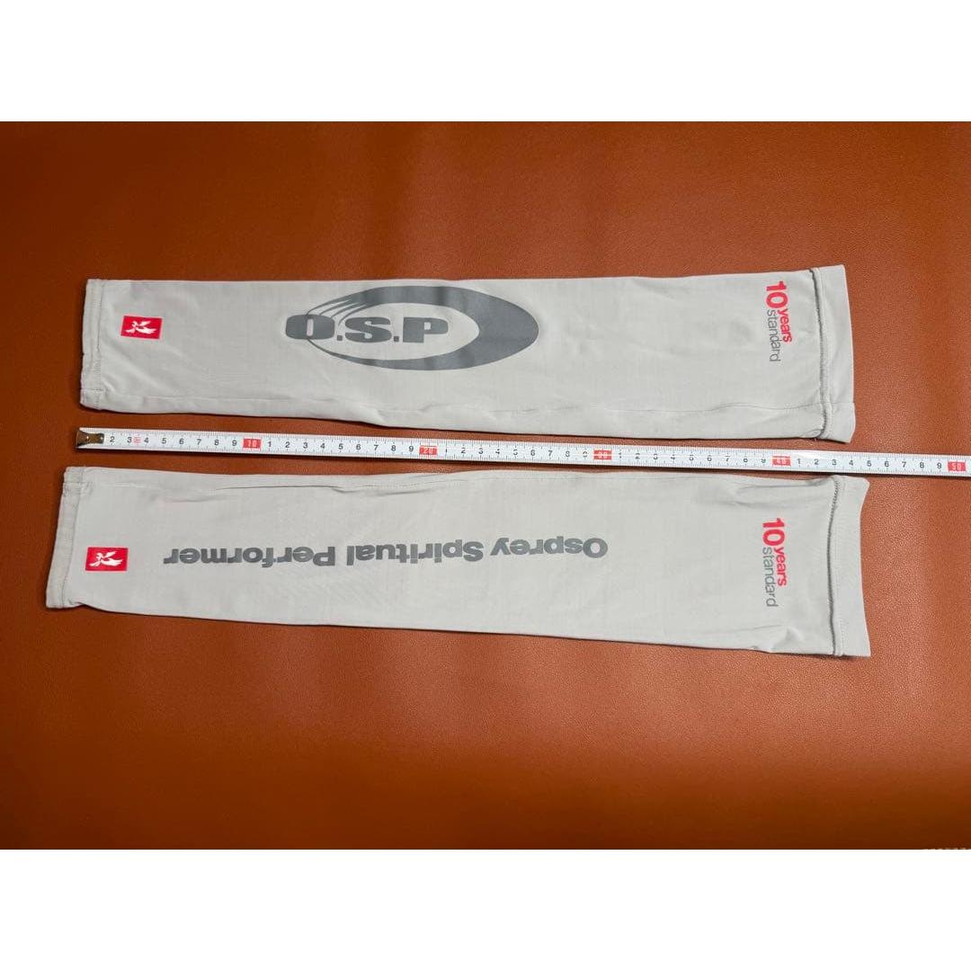 Used OSP Cordura Cool Arm Cover Gray Bass Fishing Apparel