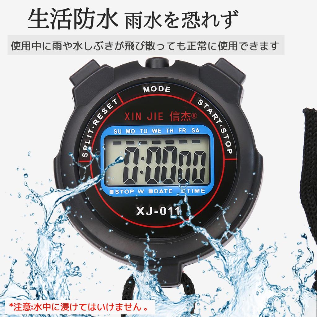 DEVENTORZ Stopwatch Sports Timer Waterproof Stopwatch Countdown Timer Exercise Fitness Large Screen Split Timer Replaceable Battery and Strap Included
