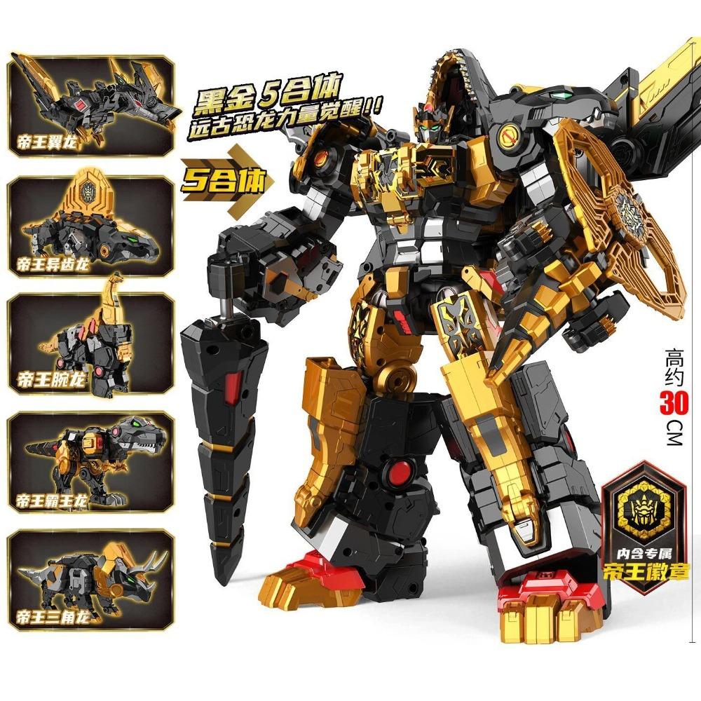 Mini Force Dinoid REX KAISER BLACK