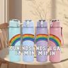 1PC Sounds Gay I'm In Letter Print 750ml Color Plastic Sports Water Bottle Leakproof Flip Straw Lid Suitable for Sports Office Home Use